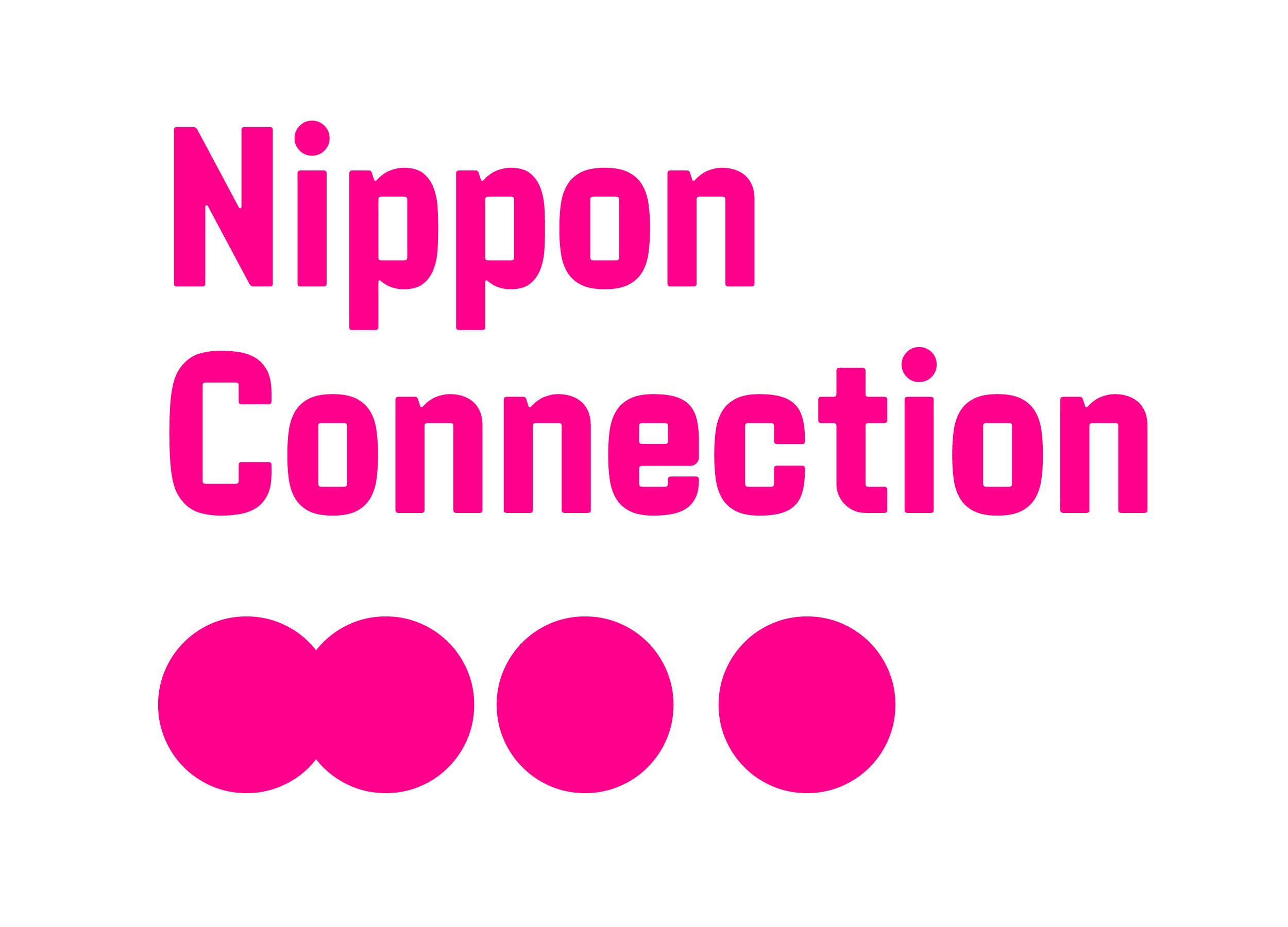 TOKYO UBER BLUES von Taku Aoyagi beim Nippon Connection Film Festival in Frankfurt