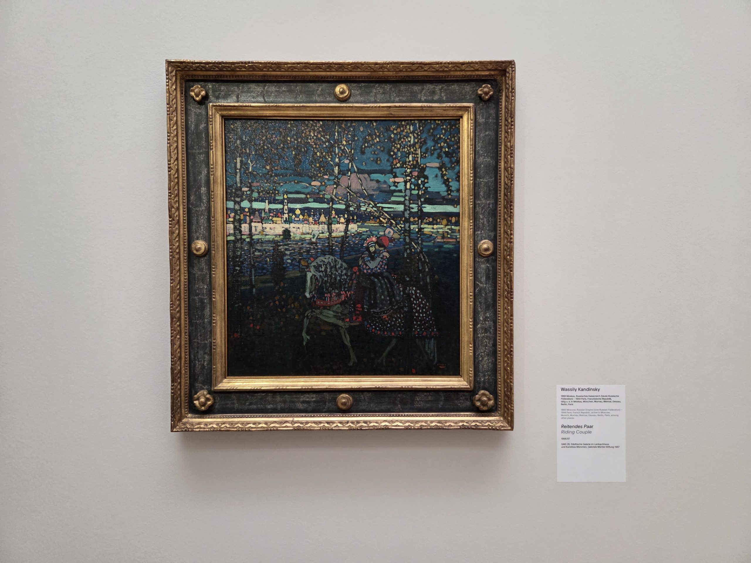 Lenbachhaus. München.