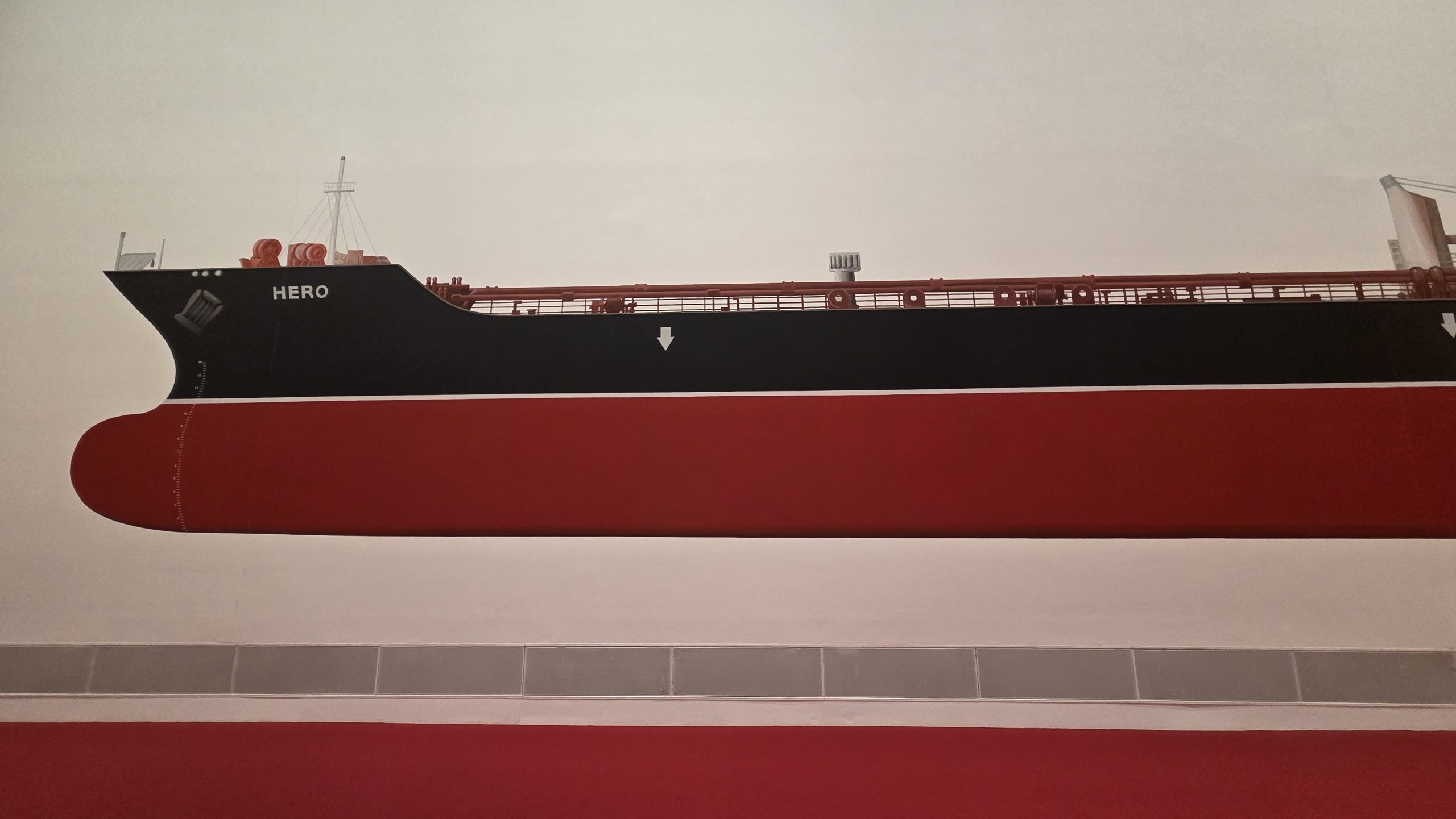 Monira Al Qadiri at Berlinische Galerie