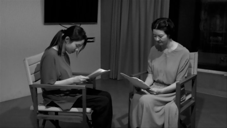 THE DAY SHE RETURNS im Panorama der Berlinale