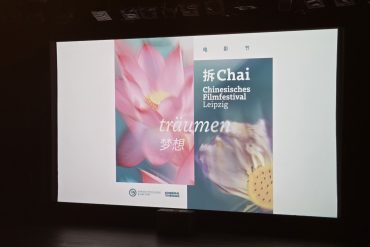 Chai – Chinesisches Filmfestival Leipzig